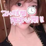 ヒメ日記 2025/04/26 13:00 投稿 あいり 川崎ソープ　クリスタル京都南町