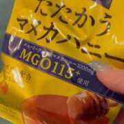 あいり 流行ってますね 川崎ソープ　クリスタル京都南町