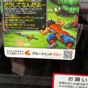 あいり 完全に、アレです 川崎ソープ　クリスタル京都南町