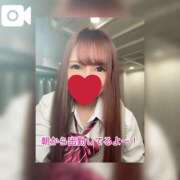 ヒメ日記 2024/12/10 08:31 投稿 みずき エデン