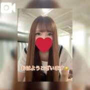 ヒメ日記 2024/12/14 08:52 投稿 みずき エデン