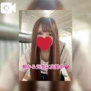 ヒメ日記 2024/12/15 11:08 投稿 みずき エデン