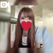 ヒメ日記 2024/12/16 08:24 投稿 みずき エデン