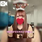 ヒメ日記 2024/12/24 00:04 投稿 みずき エデン