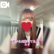 ヒメ日記 2024/12/30 08:33 投稿 みずき エデン