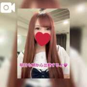 ヒメ日記 2025/04/18 18:24 投稿 みずき エデン