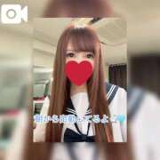 ヒメ日記 2025/05/01 11:24 投稿 みずき エデン