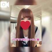 ヒメ日記 2025/05/08 10:14 投稿 みずき エデン