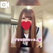 ヒメ日記 2025/05/15 08:34 投稿 みずき エデン