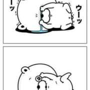 ヒメ日記 2025/05/18 05:53 投稿 みずき エデン