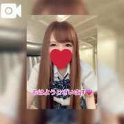 ヒメ日記 2025/05/22 09:04 投稿 みずき エデン