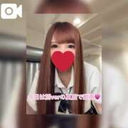 ヒメ日記 2025/06/02 19:04 投稿 みずき エデン