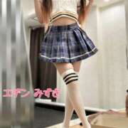 ヒメ日記 2025/06/03 08:24 投稿 みずき エデン