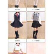 ヒメ日記 2025/06/15 11:34 投稿 みずき エデン