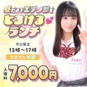 ヒメ日記 2025/06/30 11:54 投稿 みずき エデン