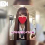 ヒメ日記 2025/08/30 08:47 投稿 みずき エデン