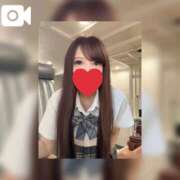 ヒメ日記 2025/10/07 08:41 投稿 みずき エデン