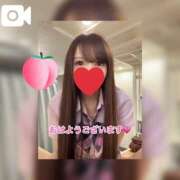 ヒメ日記 2025/10/14 11:01 投稿 みずき エデン