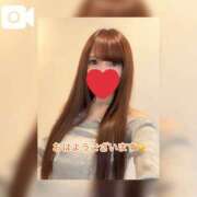 ヒメ日記 2025/10/23 06:21 投稿 みずき エデン