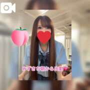 ヒメ日記 2025/10/25 10:33 投稿 みずき エデン