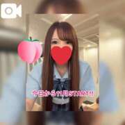 ヒメ日記 2025/11/01 10:21 投稿 みずき エデン