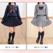 ヒメ日記 2025/11/01 20:31 投稿 みずき エデン