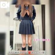 ヒメ日記 2025/11/04 08:21 投稿 みずき エデン