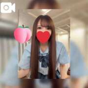 ヒメ日記 2025/11/09 15:02 投稿 みずき エデン