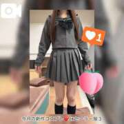 ヒメ日記 2025/11/13 14:35 投稿 みずき エデン