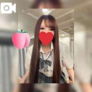 ヒメ日記 2025/11/14 09:02 投稿 みずき エデン