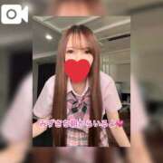 ヒメ日記 2025/11/22 09:21 投稿 みずき エデン