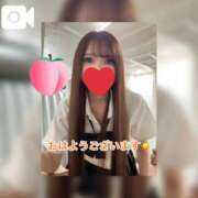 ヒメ日記 2025/11/30 07:31 投稿 みずき エデン