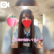 ヒメ日記 2025/12/03 09:01 投稿 みずき エデン