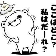 ヒメ日記 2025/12/04 21:21 投稿 みずき エデン