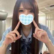 ヒメ日記 2025/12/08 06:11 投稿 みずき エデン