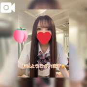 ヒメ日記 2025/12/09 07:31 投稿 みずき エデン