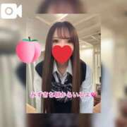 ヒメ日記 2025/12/11 09:21 投稿 みずき エデン