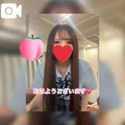 ヒメ日記 2025/12/21 09:01 投稿 みずき エデン