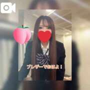 ヒメ日記 2025/12/26 08:51 投稿 みずき エデン