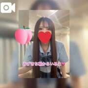 ヒメ日記 2025/12/29 07:34 投稿 みずき エデン