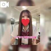 ヒメ日記 2025/12/31 09:01 投稿 みずき エデン