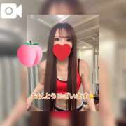 ヒメ日記 2026/01/02 07:41 投稿 みずき エデン