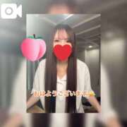 ヒメ日記 2026/01/04 09:04 投稿 みずき エデン