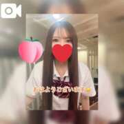 ヒメ日記 2026/01/06 09:04 投稿 みずき エデン