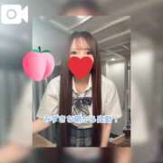 ヒメ日記 2026/01/12 09:01 投稿 みずき エデン