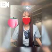 ヒメ日記 2026/01/13 08:51 投稿 みずき エデン