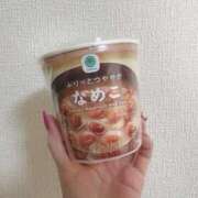 ヒメ日記 2026/01/14 22:51 投稿 みずき エデン