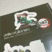 ヒメ日記 2026/01/15 07:31 投稿 みずき エデン