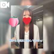 ヒメ日記 2026/01/16 09:01 投稿 みずき エデン