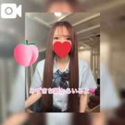 ヒメ日記 2026/01/17 07:21 投稿 みずき エデン